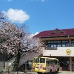 【はじめての幼稚園選び】保護者の方からよくある質問