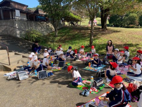 園外保育