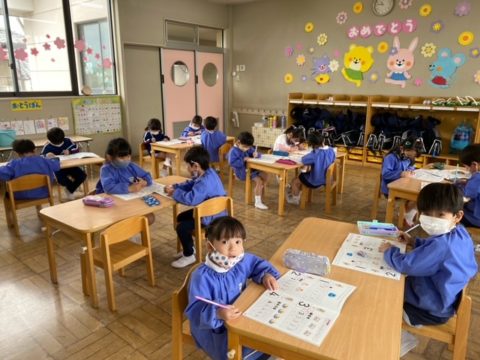 ぱんだぐみ✏️