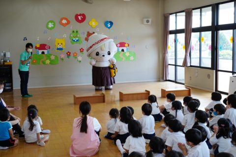 さのまる来園😊