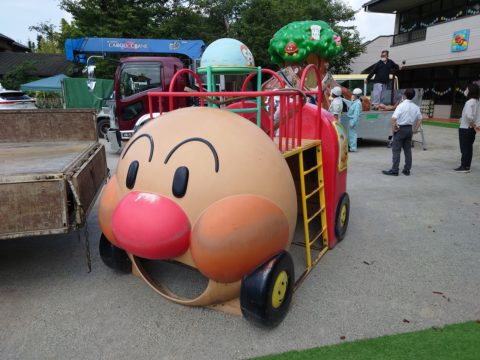 園ブログ】新しいアンパンマンの遊具になりました！ | 認定こども園