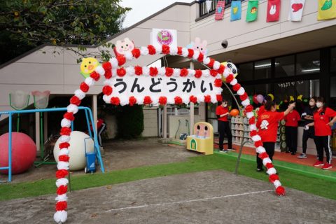 2022年度 運動会🏃