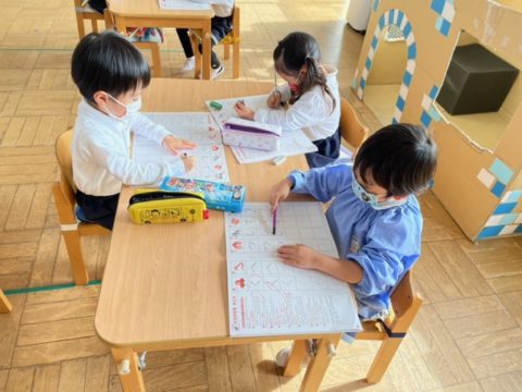 うさぎぐみ🐰せんともじ✏️