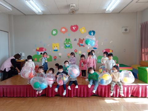 コロちゃんクラブ🐾パンチボール