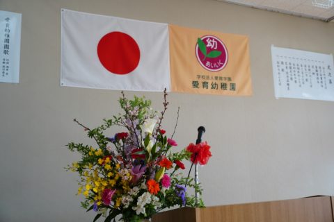 2022年度 卒園式🌸