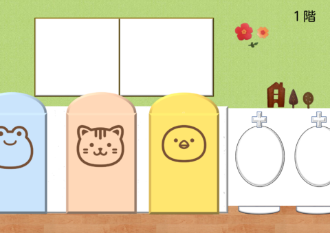 子ども用トイレ 全面改修🚽②