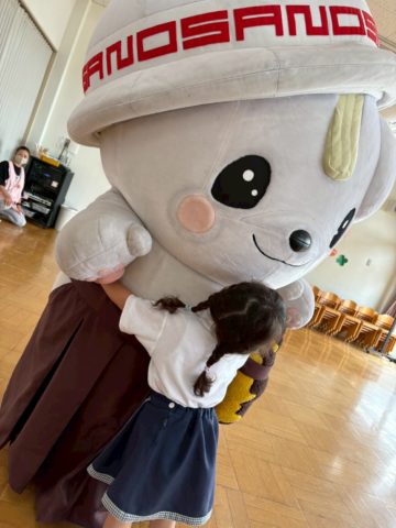 さのまるくん 来園