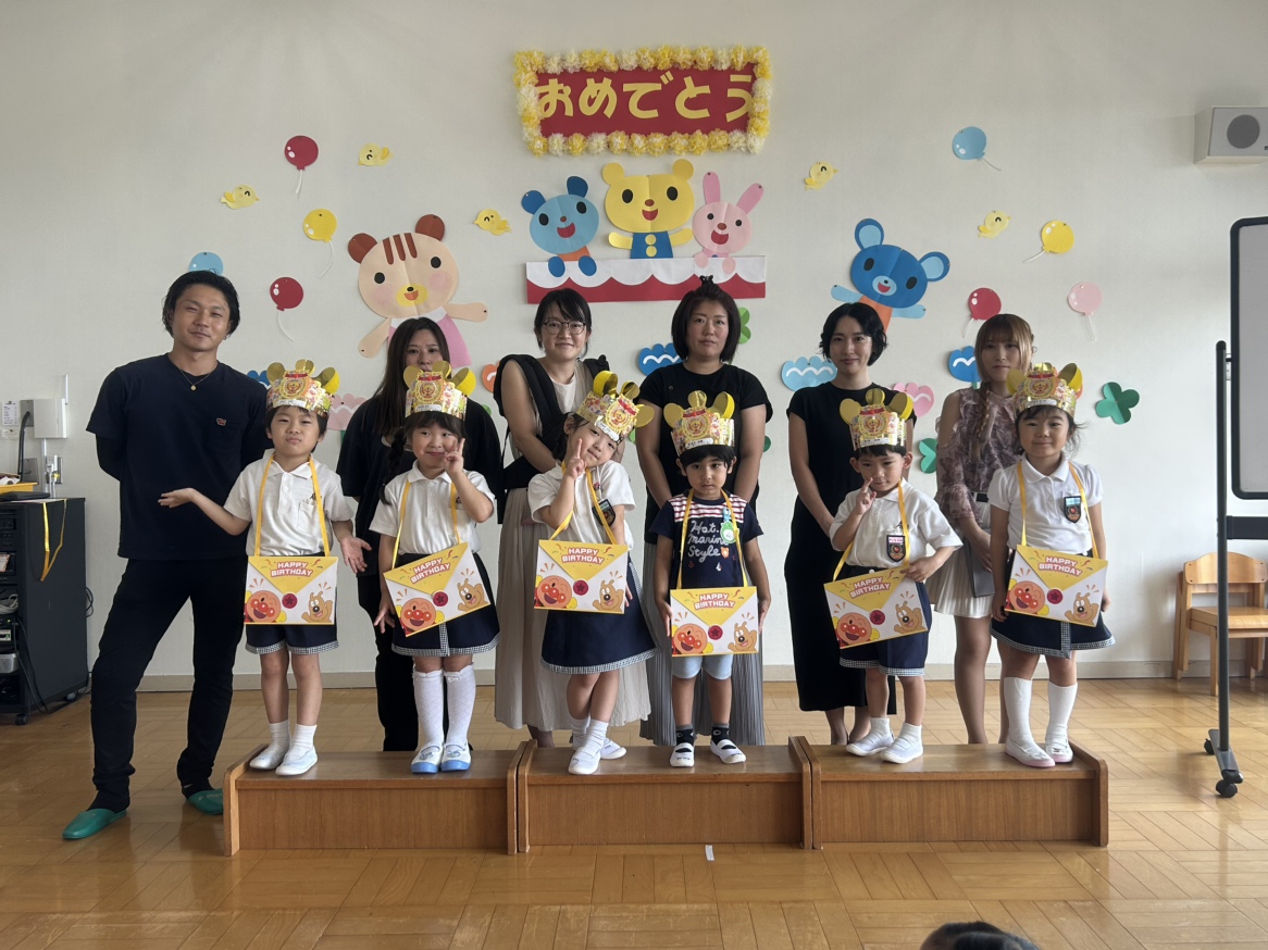園ブログ】お誕生日会🎂 | 認定こども園愛育幼稚園 - 栃木県佐野市の幼稚園