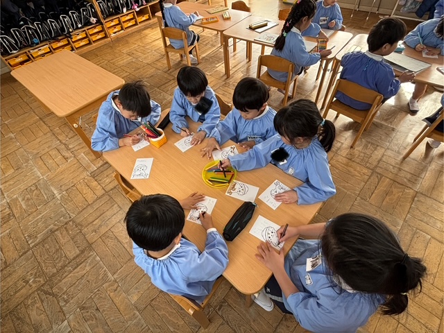 園ブログ】【ぱんだ組🐼】 さのまるくんへ | 認定こども園愛育幼稚園