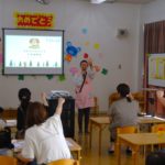 「うちの子、集団に入れるかな…」と悩む方へ 【佐野市　愛育幼稚園】