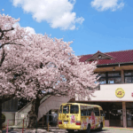 入園の準備あれこれ【佐野市 愛育幼稚園】